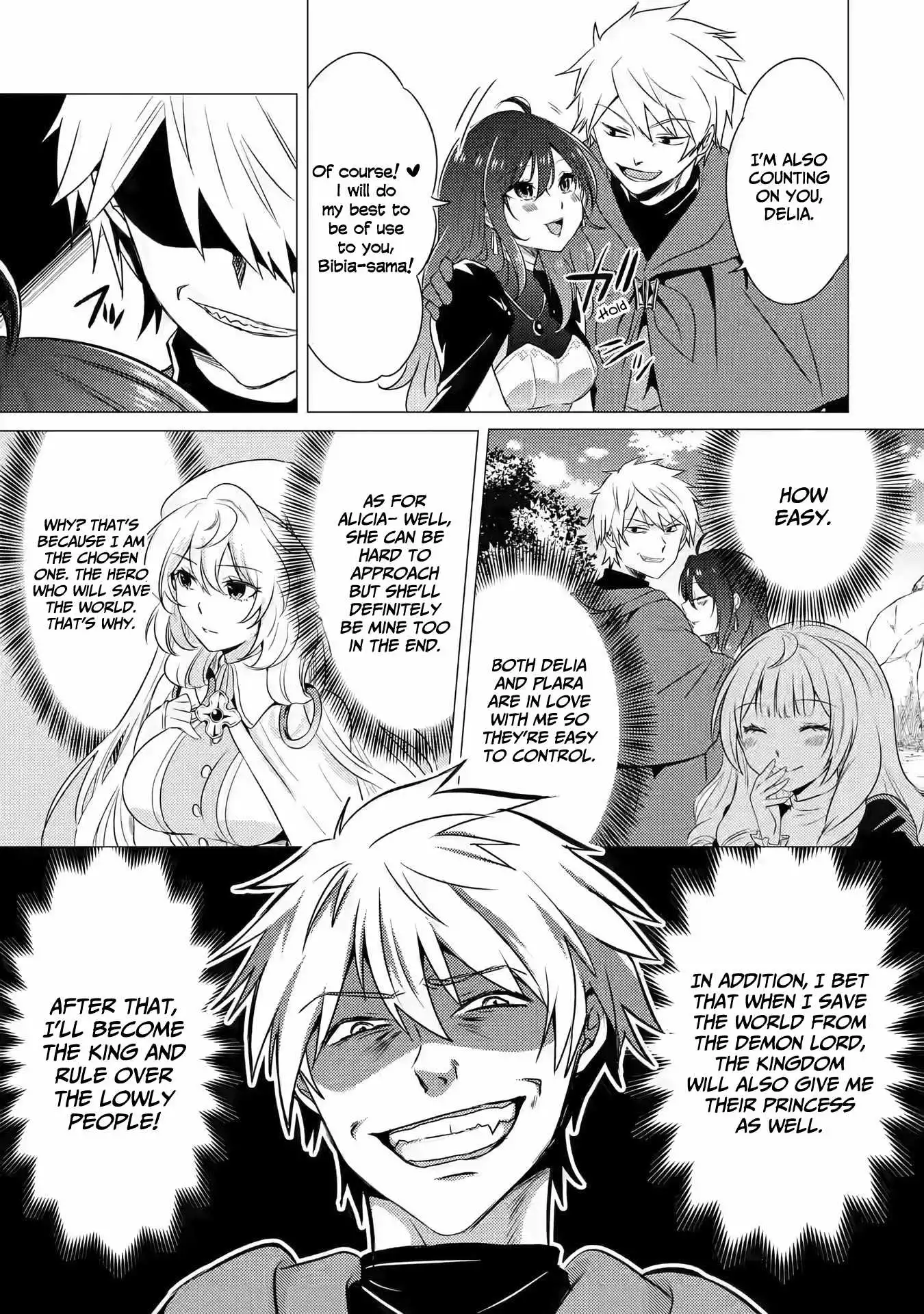 Yuusha party wo tuihou sareta ore daga, ore kara sudatte kuretayoude ureshii. nanode daiseijo, omae ni otte korarete ha komarunodaga? Chapter 9 8